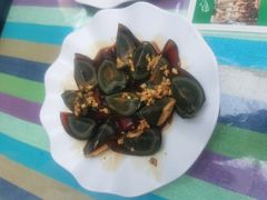 皮蛋-新疆狼爷烤肉(宋庄店)