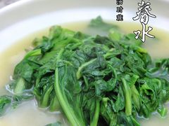 顶汤时蔬-一江春水·杭帮臻宴(三台山店)