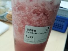 -喜茶(北京三里屯太古里店)