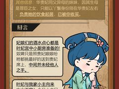 -谜·沉浸侦探剧本杀推理馆(静安店)