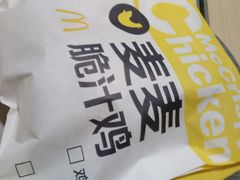 -麦当劳(军博店)