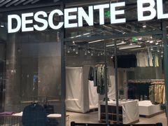 -迪桑特DESCENTE(北京三里屯BLANC店)