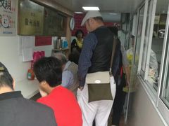 等位区-古徽州馄饨店(宝安路店)