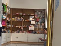 -小伙伴宠物医院·CT·骨科·眼科(高新店)