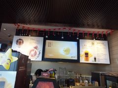 -麦当劳(禄口机场T2航站楼)