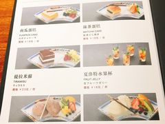 菜单-肉魁屋·烧肉·烧鸟·酒场(高新店)