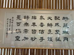 -陶缘一号·四季缘·老字号顺德菜·户外婚礼家宴(西滘店)
