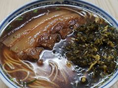 -盛兴面馆(真儒大厦店)