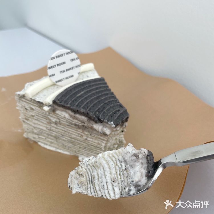 贵阳十安甜品店