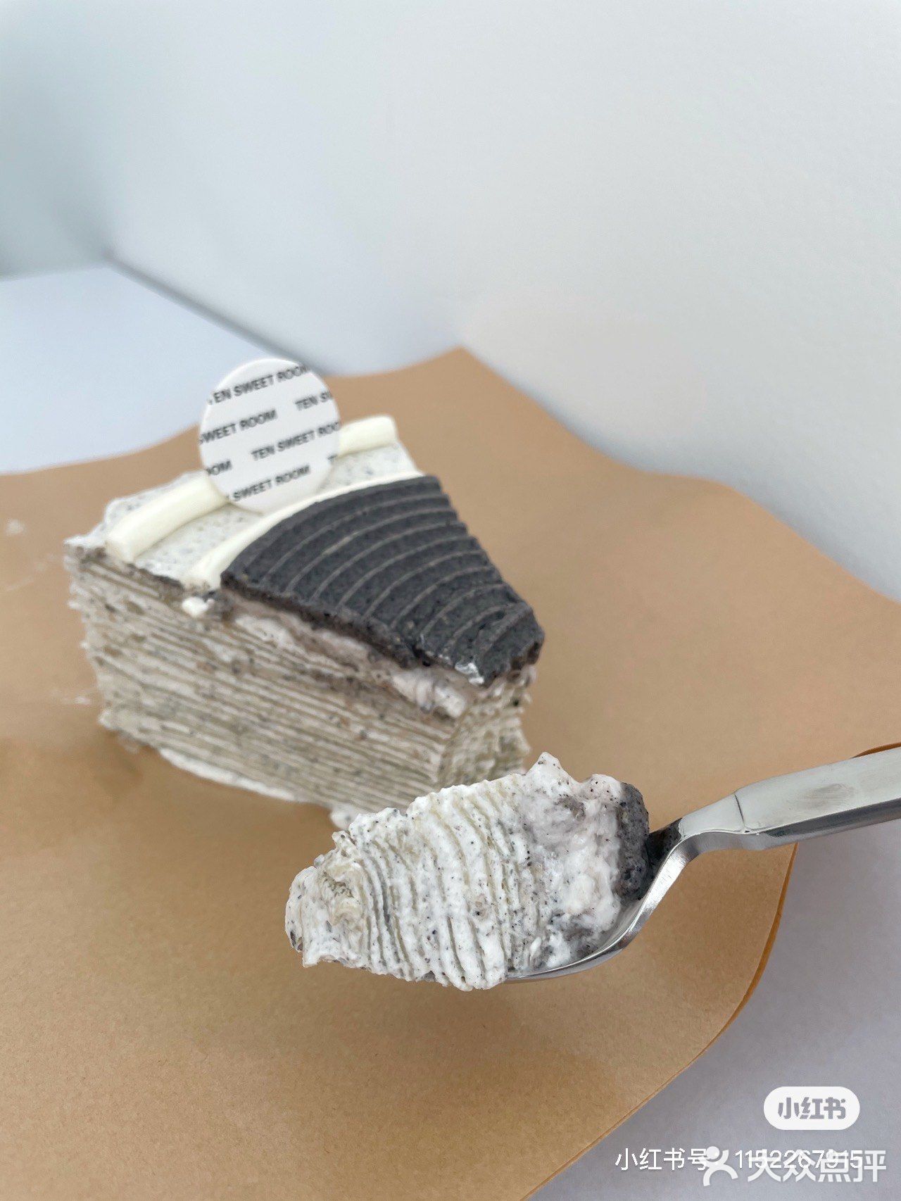 贵阳十安甜品店