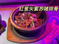 -啫神·广州地标美食(北京路店)