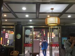 大堂-溱湖八鲜菜馆