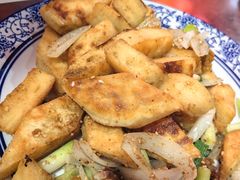 -范记靖远羊羔肉(博物馆店)