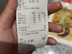 -聚丰园•湖鲜餐厅(阿红私房菜梅石路店)