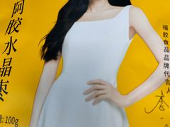 -全家便利店(天目山路三店)