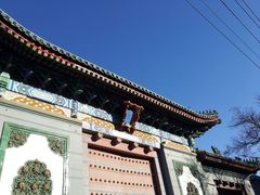android_upload_pic-国家图书馆·古籍馆
