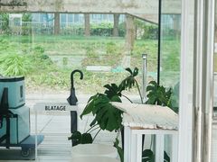 -BLATAGE COFFEE