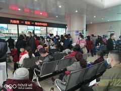 -成都市第五人民医院(西院区综合医疗区)