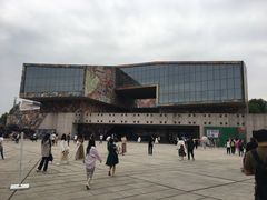 -四川美术学院美术馆