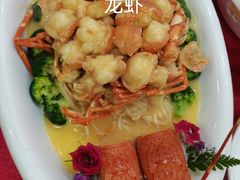-明珠海港大酒店