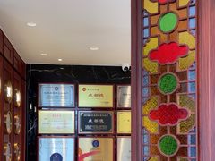 -点都德(广州白云山景区南门店)