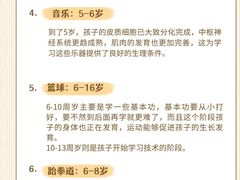 -Fun Job Art 零基础油画国画DIY画室(望京店)