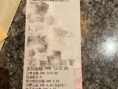 -辉哥火锅(虹桥路店)