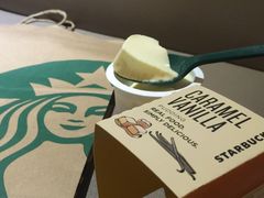 -星巴克(天后庙道店)