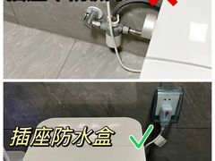 -今朝装饰旗舰店(并州北路店)
