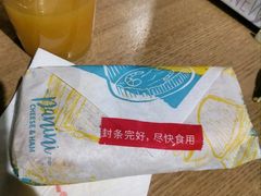 三明治-必胜客(天鸿店)
