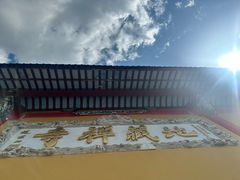 -九华山风景区