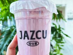 -Jazcu珍仕菓鲜榨果汁(西单大悦城店)