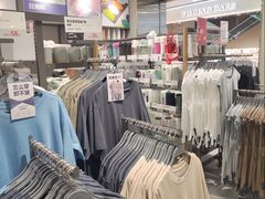 -鹿岛会员店(灞桥华阳城店)