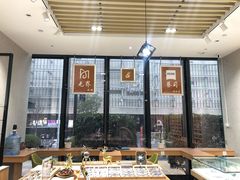 -无界眼镜MaxLess(滨江星光大道店)
