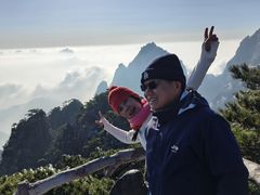 -黄山光明顶山庄
