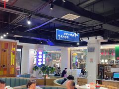 -老街鱼嘴巴(坡子街老店)