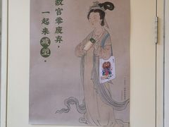 -故宫冰窖餐厅