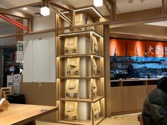 -味千拉面(广州白云机场T1西二店)