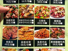 -牟记江湖重庆地标特色菜鱼蛋海鲜无刺鲫鱼(巴南区黑金冠十多年好店)