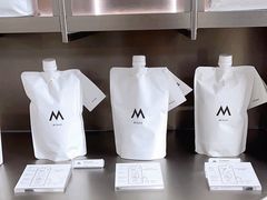 -M Stand(成都COSMO店)