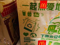 -麦当劳(田林好又多店)