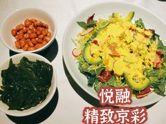 -悦融·京鲁菜·露台花园(安定门店)