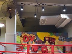 -大焱搏击·泰拳·拳击俱乐部(大柏树店)