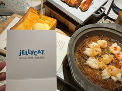 -绿茶餐厅(千岛湖银泰城店)