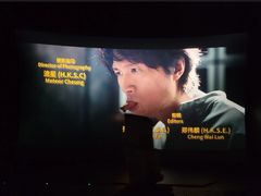 -CGV影城(卓悦中心 IMAX激光店)
