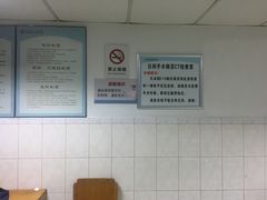 -无锡市第二人民医院(南院)