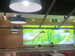 -嘉和一品粥(北京西站北广场北恒大厦店)