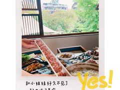 -土连锅·现熬养生汤锅(梁家巷店)