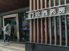 -杭州市第一人民医院(湖滨院区)