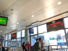 -上海长途汽车客运总站